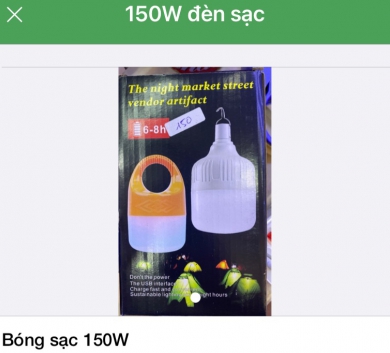 Bóng sạc 150W