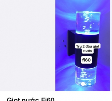 Giọt nước Fi60
