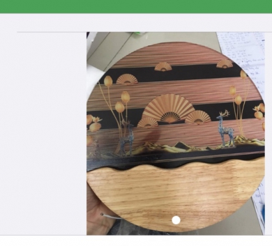 Đèn ngủ quạt gỗ G01 