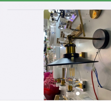 Đèn Trang Trí NN300