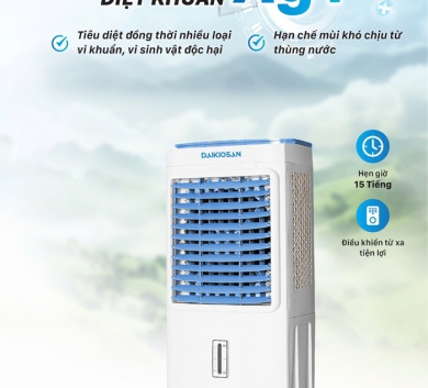 Máy làm mát Daikiosan DM118