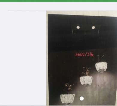 Đèn Trang Trí 602/3