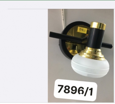 Soi tranh 1 đèn  7896/1 