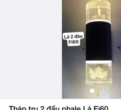Tháp trụ 2 đầu phale Lá Fi60