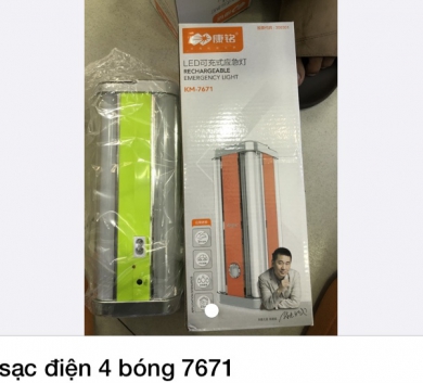 Đèn sạc điện 4 bóng 7671