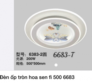 Đèn ốp tròn hoa sen fi 500 6683