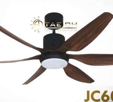 Quạt đèn 6 cánh gỗ đậm 