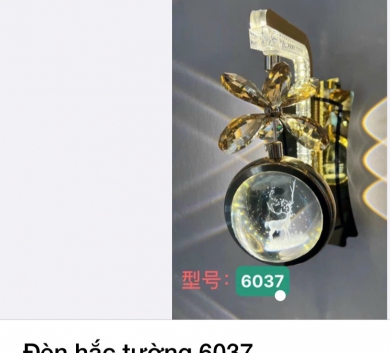 Đèn hắc tường 6037