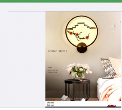 Đèn Hoa đào hồng 