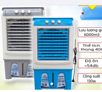 Quạt mát Tranco TC -45 