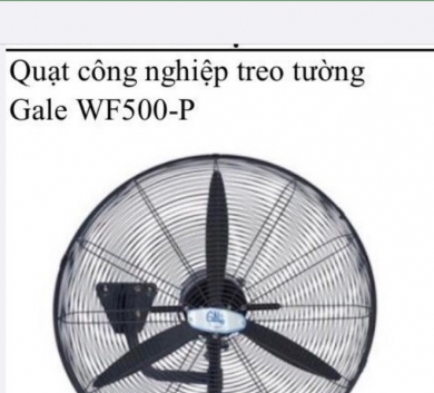 Quạt công nghiệp treo tường gale WF - 500P