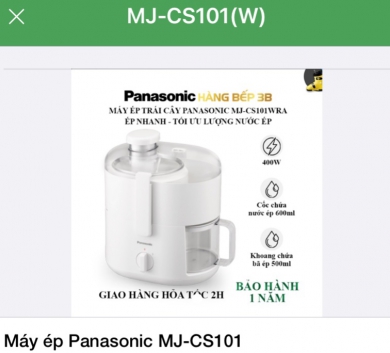 Máy ép Panasonic MJ-CS101