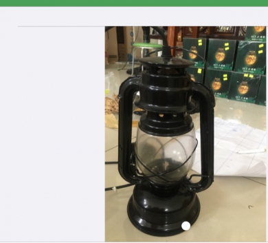 Đèn Trang Trí 1360